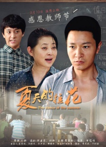 亚洲精品视